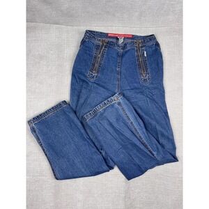 Vintage Revolt Jeans Womens 14 Blue High Rise Relaxed Straight Denim Hong Kong